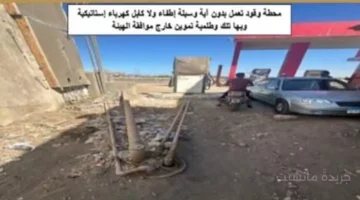 في حملات واسعة النطاق.. هيئة البترول تضبط مهربي الوقود وتكشف عن كميات ضخمة 1